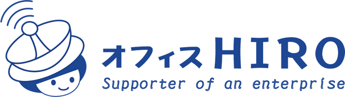 オフィスHIRO株式会社